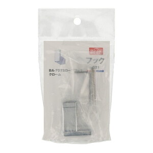 収納家具関連用品