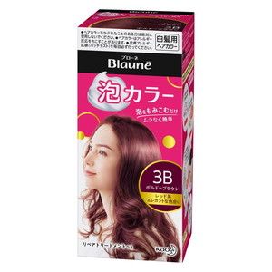 白髪染め（グレーカラー）