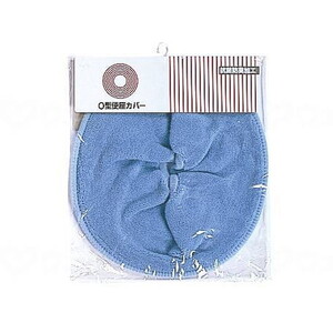 その他トイレ関連用品（福祉介護）