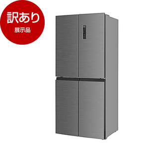 再受付　冷蔵庫 冷蔵庫・冷凍庫 （型落ち・アウトレット） ｜ 激安の型落ち