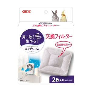 その他小動物用品