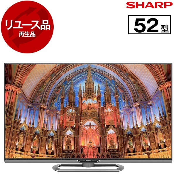 【リユース】 SHARP LC-52US30 AQUOS [52V型 地上・BS・110度CS デジタル 4K対応 ハイビジョン液晶テレビ]  [2015年製]