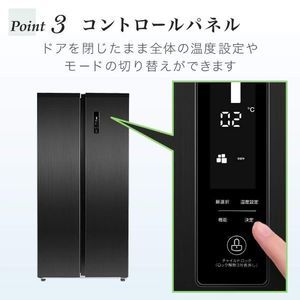 MAXZEN マクスゼン JR430ML01GM ガンメタリック [冷蔵庫(430L