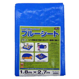 シート・ロープ