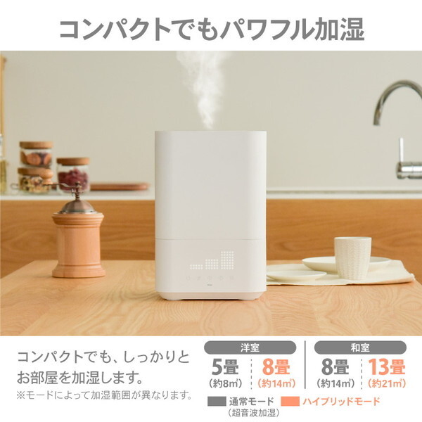 大河商事 wasser hum003 [ハイブリット加湿器 (～13畳まで)] | 激安の