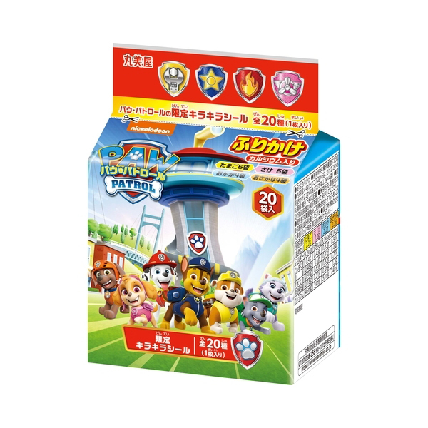 ۔HiH ۔ pEpg[ӂ肩~jpbN 44g×10