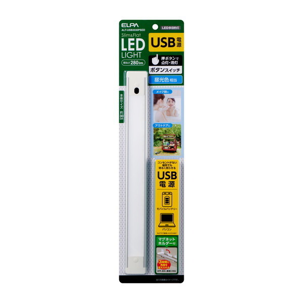 d ALT-USB2030PS(D) [LEDړI (USBAvbV)]