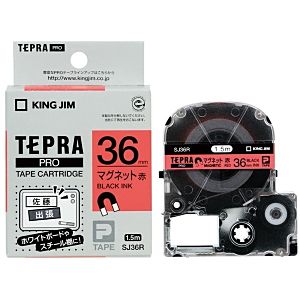 ラペルプリンター用テープ・リフィル