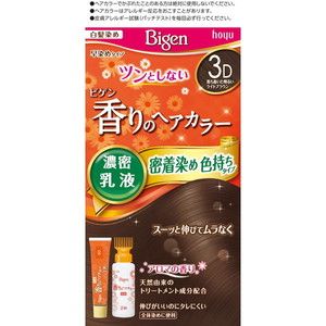 白髪染め（グレーカラー）