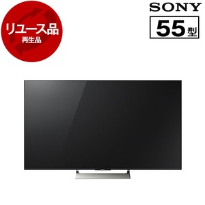 SONY テレビ 通販 ｜ 激安の新品・型落ち・アウトレット 家電