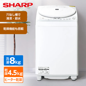 縦型洗濯乾燥機