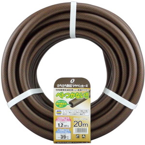 その他ガーデンファニチャー