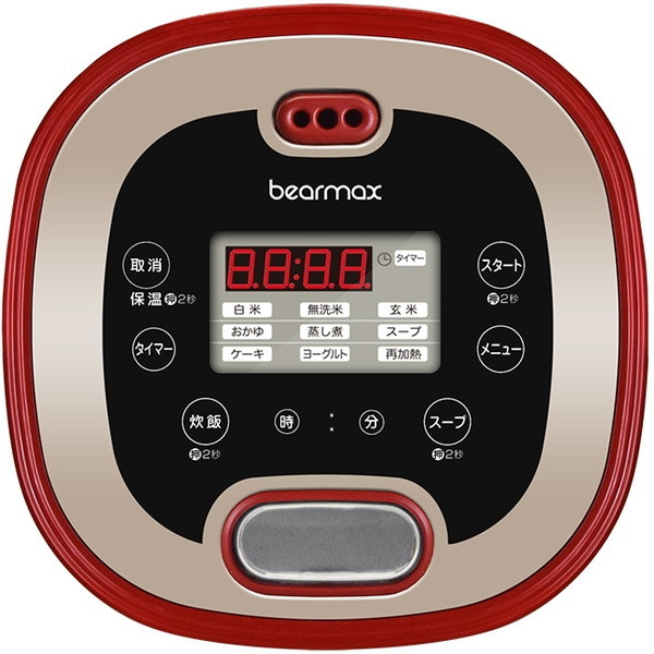 クマザキエイム MC-107R レッド×シャンパンゴールド マルチ・ライス