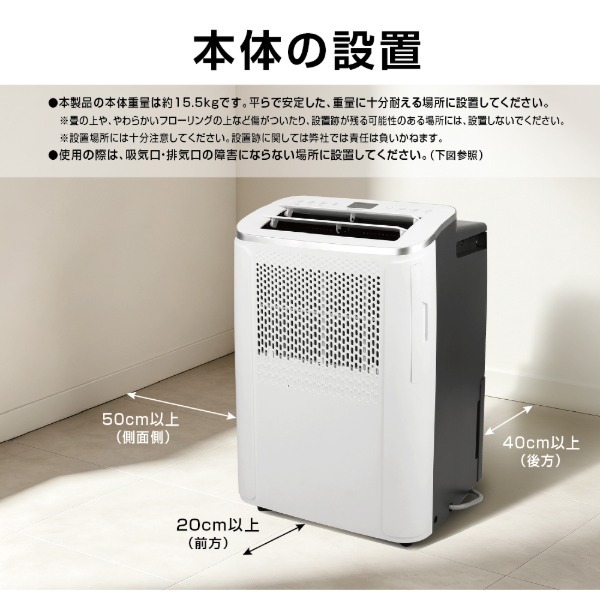 VIPEREX OL-A019B-ST [パーソナルクーラー] | 激安の新品・型落ち