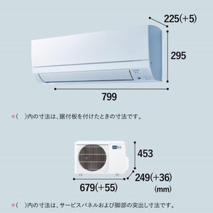 MITSUBISHI MSZ-GE2225-W ピュアホワイト 霧ヶ峰GEシリーズ [ルーム
