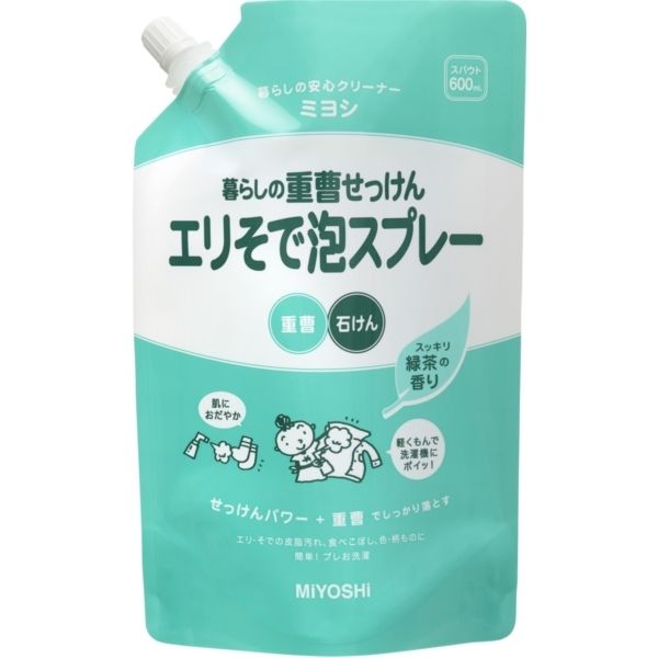 ~VΌ 炵̏d G AXv[ XpEg 600ml