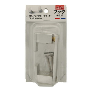 収納家具関連用品