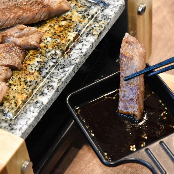 THANKO 至高のひとり焼肉「俺の石焼きプレート」 S-WSG21B | 激安の