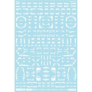 工具・ディスプレイ用品