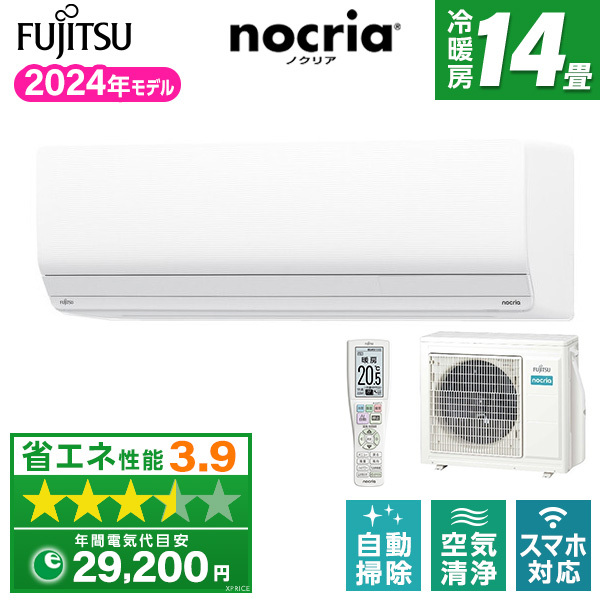 富士通ゼネラル AS-ZN404R2-W ホワイト ゴク暖ノクリア ZNシリーズ