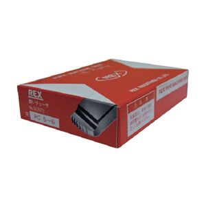 水道・空調配管用工具