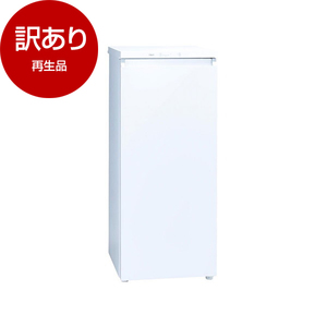947E　アクア　大型冷蔵庫　512L 単身用　家族用 947Eアクア大型冷蔵庫512L 単身用家族用
