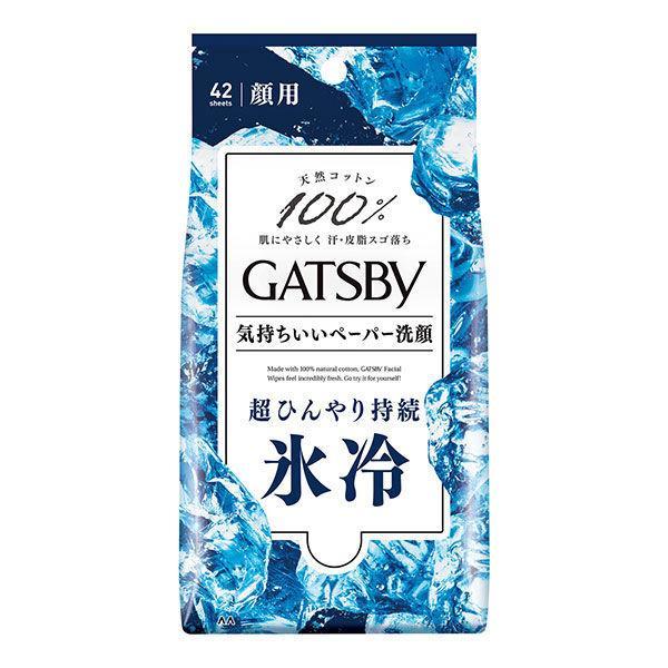 }_ Mcr[ tFCVy[p[ ACX^Cv p^Cv 42