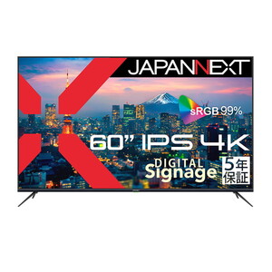 液晶ディスプレイ・モニター