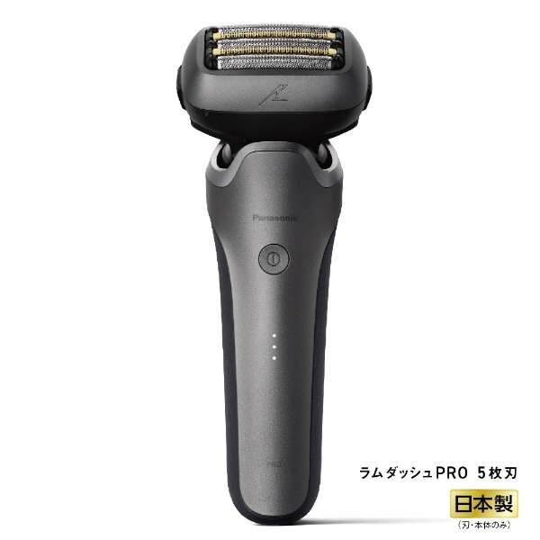 鯖*様 LAMDASH PRO5 シェーバー 楽天市場】メンズシェーバー【パナソニック ラムダッシュPRO 5枚刃 ES