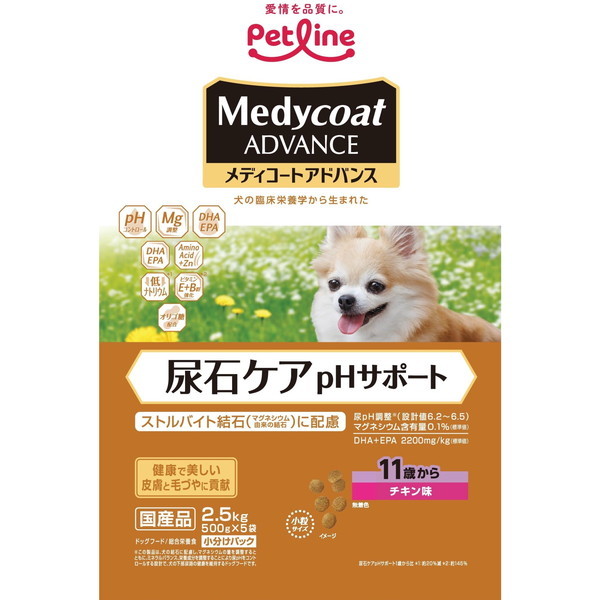 ybgC fBR[gAhoX A΃PA pHT|[g 11΂ 2.5kg(500g×5)