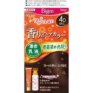 白髪染め（グレーカラー）