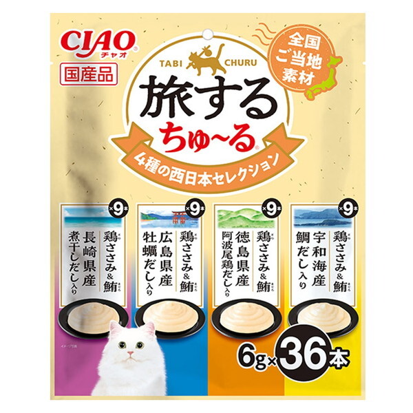 ���Ȃ΃y�b�g�t�[�h CIAO �����邿��`�� 36�{���� 4��̐����{�Z���N�V����