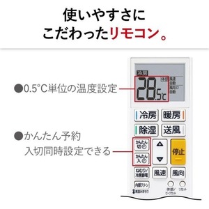 MITSUBISHI MSZ-GE2825-W ピュアホワイト 霧ヶ峰GEシリーズ [ルーム