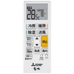 MITSUBISHI MSZ-GE2825-W ピュアホワイト 霧ヶ峰GEシリーズ [ルーム 