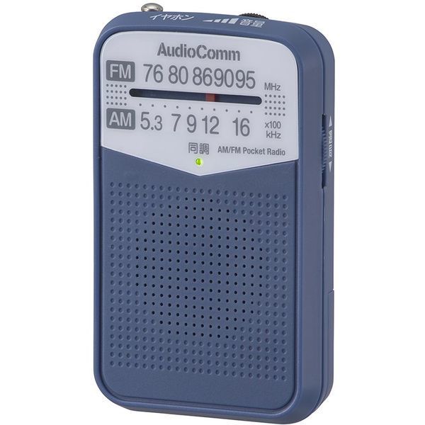 TOSHIBA TY-CDW990 CDラジオカセットレコーダー CDラジカセ - ラジオ 