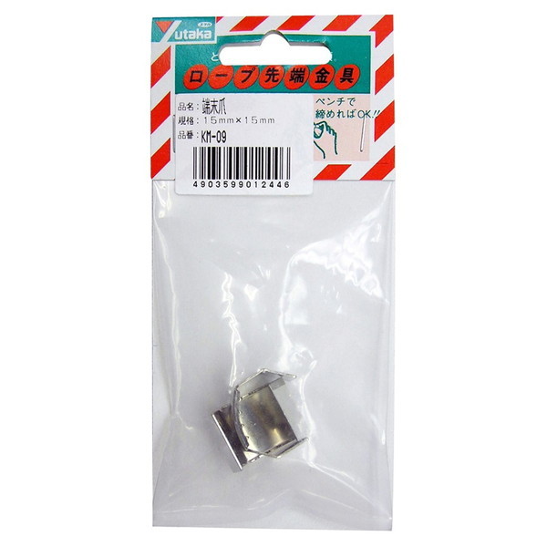 ^JCN [v[Hp 2 12mmap