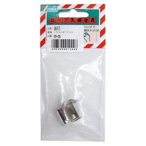 シート・ロープ