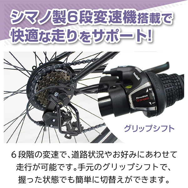 ミムゴ MG-FCP266K アーミーグリーン FIELD CHAMP [折り畳みマウンテン