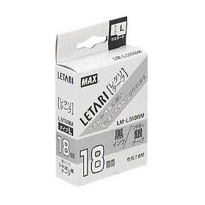 ラペルプリンター用テープ・リフィル