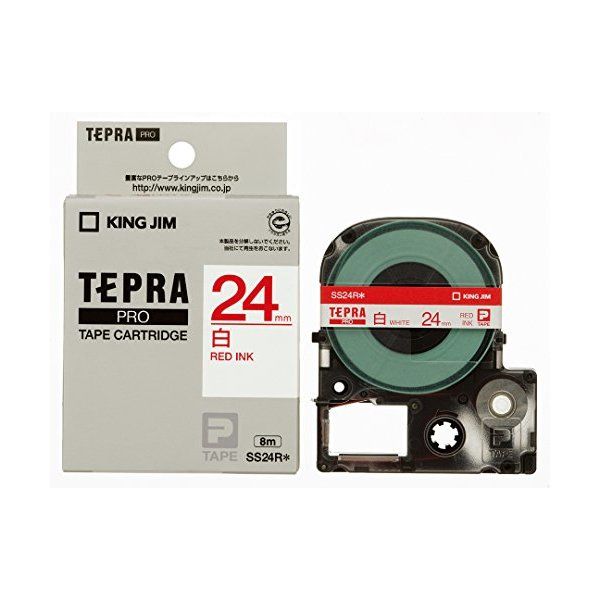 テプラテープまとめ売り tpro-yb-18-10free.jpg