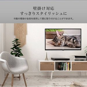 MAXZEN　マクスゼン　32型　テレビ　J32CHS06 映り綺麗！ MAXZEN（マクスゼン） テレビ 32型 液晶テレビ MAXZEN 32インチ TV