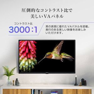 MAXZEN マクスゼン J32CHS06 [32型 地上・BS・110度CSデジタル