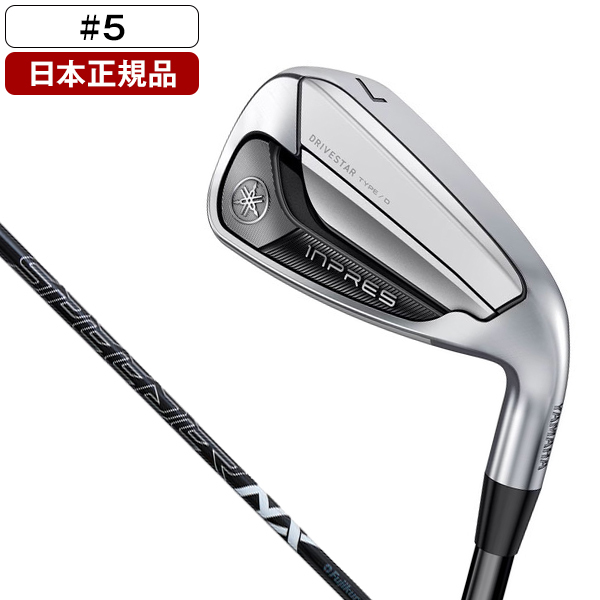 日本正規品】 YAMAHA inpres DRIVE STAR (インプレス ドライブ 