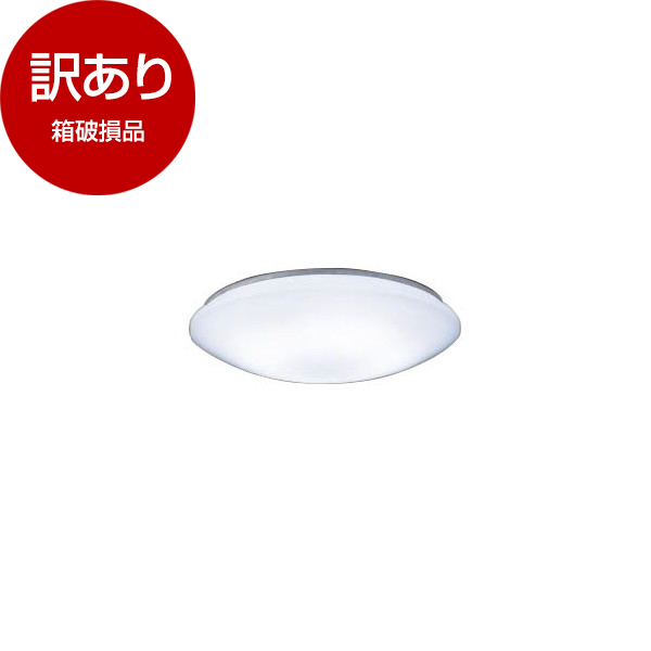 アウトレット】PANASONIC LHR1884 [洋風LEDシーリングライト (～8畳/調