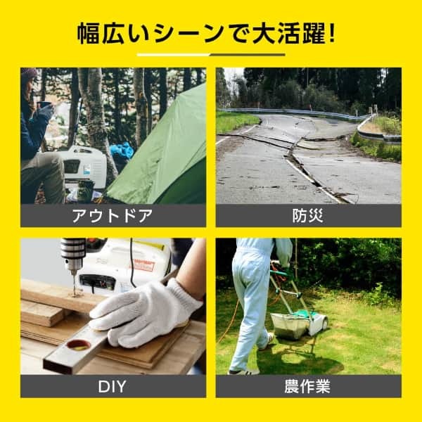 foret JMIG-900 [インバータ発電機 (連続使用時間6時間 定格出力0.9kVA