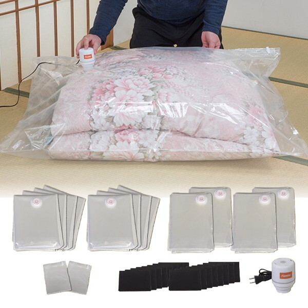 年末セール！ファミラ布団圧縮袋27点セット 24-300 年末セール