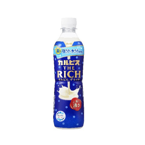 アサヒ飲料 カルピス THE RICH ペットボトル 490ml ×24 | 激安の新品・型落ち・アウトレット 家電 通販 XPRICE -  エクスプライス (旧 PREMOA - プレモア)