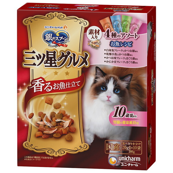 j`[ ̃Xv[OcO 邨d 10΍ 4̃A\[gfޓ肨Vs 200g