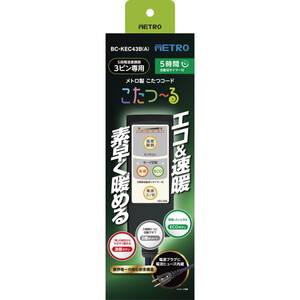 こたつ用アクセサリ