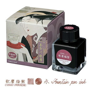 万年筆・インク